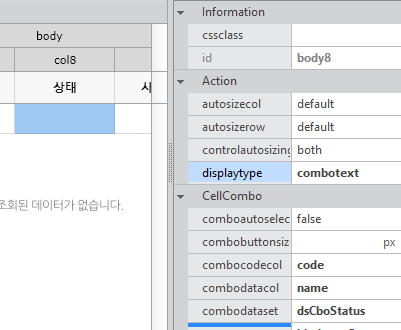 divDetail12